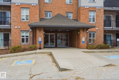 316 667 Watt Boulevard, Edmonton, AB - Outdoor With Exterior