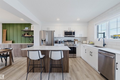 118 Secord Drive, Edmonton, AB - Indoor Photo Showing Kitchen With Upgraded Kitchen