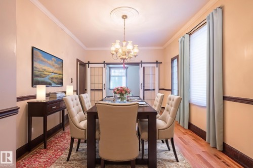 10918 81 Avenue, Edmonton, AB - Indoor Photo Showing Dining Room