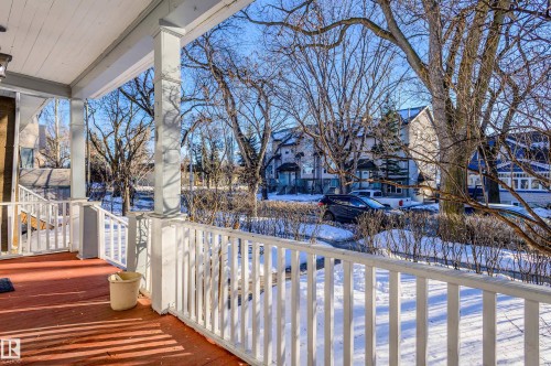 10918 81 Avenue, Edmonton, AB - Outdoor