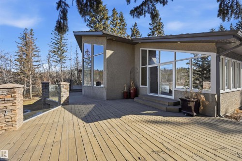 15625 Whitemud Road, Edmonton, AB - Outdoor