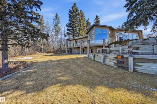 15625 Whitemud Road, Edmonton, AB - Outdoor