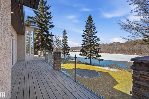 15625 Whitemud Road, Edmonton, AB - Outdoor