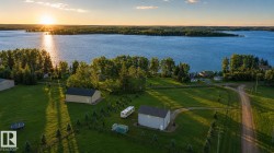 2 Irene Avenue Rural Athabasca County, AB T9S 1S2