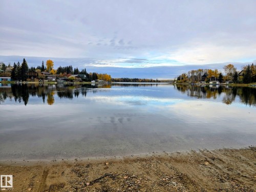 2 Irene Avenue, Rural Athabasca County, AB 