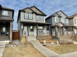 1234 SANDSTONE Boulevard Sherwood Park, AB T8H 1A9
