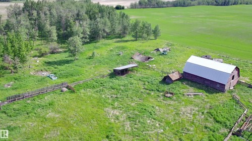 50027 Range Road 194, Rural Beaver County, AB 