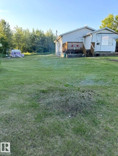 50027 Range Road 194, Rural Beaver County, AB 