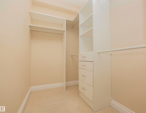 202 8631 108 Street, Edmonton, AB - Indoor With Storage