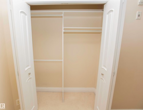 202 8631 108 Street, Edmonton, AB - Indoor With Storage
