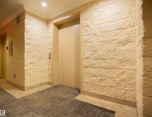 202 8631 108 Street, Edmonton, AB - Indoor Photo Showing Other Room