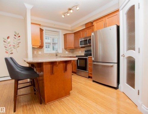 202 8631 108 Street, Edmonton, AB - Indoor Photo Showing Kitchen