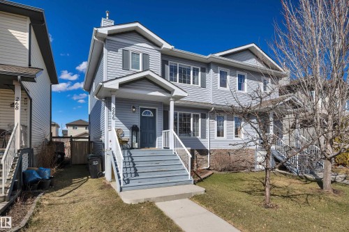 266 AVENA Circle  Leduc, AB T9E 0L9