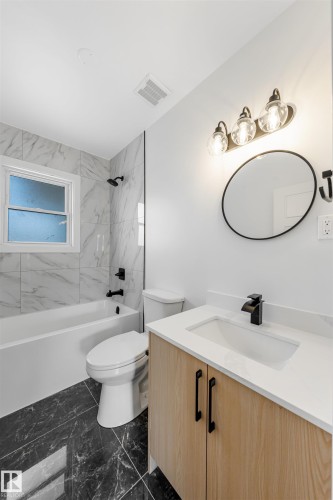 12033 54 Street, Edmonton, AB - Indoor Photo Showing Bathroom