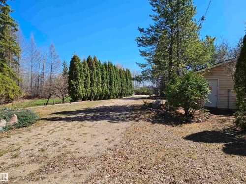 404, 59201 Range Road 95, Rural St. Paul County, AB - Outdoor With View