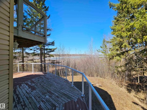 Front of Home overlooking the lake - 404, 59201 Range Road 95, Rural St. Paul County, AB - Outdoor