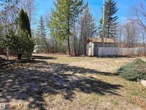 404, 59201 Range Road 95, Rural St. Paul County, AB - Outdoor With View