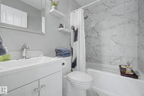 1850 Towne Centre Boulevard, Edmonton, AB - Indoor Photo Showing Bathroom