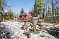 132 Sundance Boulevard Rural Leduc County, AB T0C 2P0