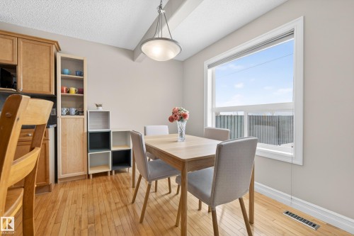 2012 126 Street, Edmonton, AB - Indoor Photo Showing Dining Room