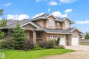 15860 41 Avenue, Edmonton, AB  - Outdoor 