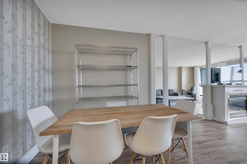 1412 13910 Stony Plain Road, Edmonton, AB - Indoor Photo Showing Dining Room