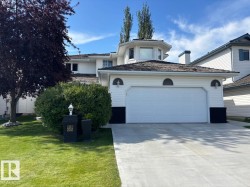 252 NORWICH Bay Sherwood Park, AB T8A 5S2