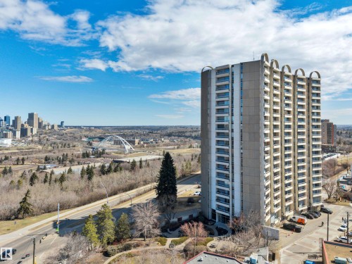 210 10883 Saskatchewan Drive, Edmonton, AB - Outdoor With View