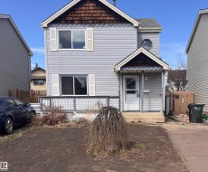 276 VANTAGE Lane  Sherwood Park, AB T8A 4J2
