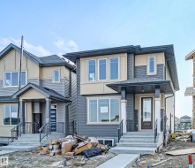 17064 47 Street NW  Edmonton, AB T5Y 3A6