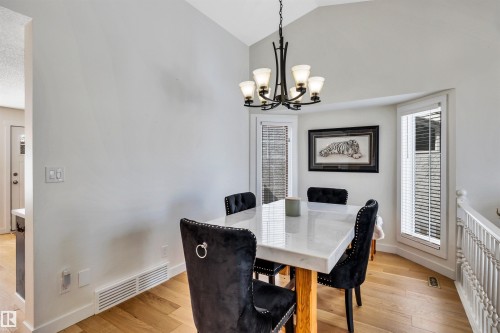 9 Ebony Way, St. Albert, AB - Indoor Photo Showing Dining Room