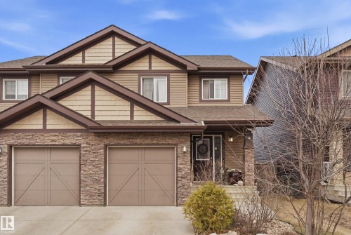 4 PETER Street  Spruce Grove, AB T7X 0R4