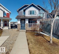 30 Sierra Wynd Fort Saskatchewan, AB T8L 0T3