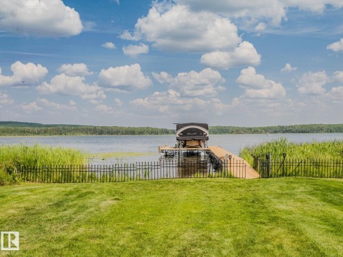 213 Lakeshore Drive, Rural Athabasca County, AB - Outdoor With Body Of Water With View