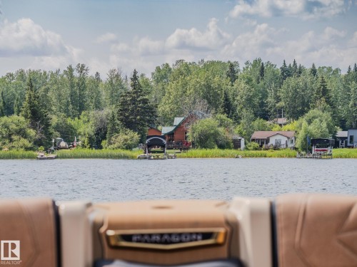 213 Lakeshore Drive, Rural Athabasca County, AB - Outdoor With Body Of Water With View