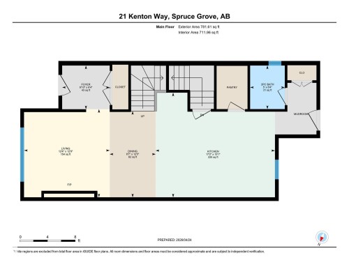 21 Kenton Way, Spruce Grove, AB - Other
