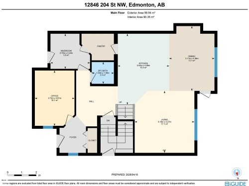 12846 204 Street, Edmonton, AB - Other