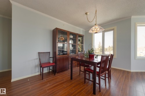 402 10610 76 Street, Edmonton, AB - Indoor Photo Showing Dining Room
