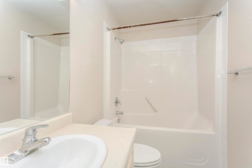 1701 10649 Saskatchewan Drive, Edmonton, AB - Indoor Photo Showing Bathroom