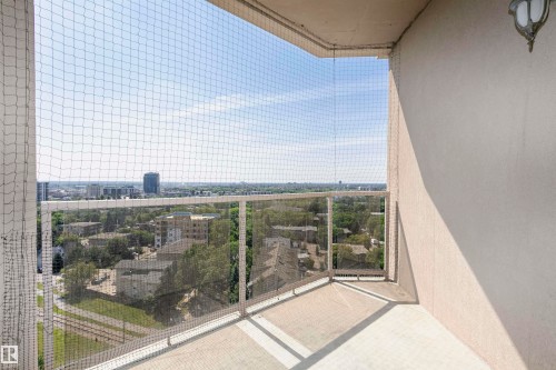 Private Primary Balcony with Storage Room - 1701 10649 Saskatchewan Drive, Edmonton, AB - 