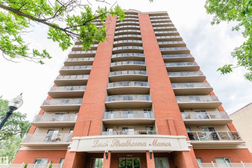 1701 10649 Saskatchewan Drive, Edmonton, AB - Outdoor With Facade