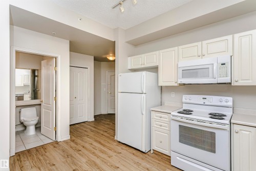 1701 10649 Saskatchewan Drive, Edmonton, AB - Indoor Photo Showing Kitchen