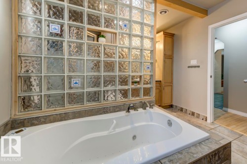 16012 88 Avenue, Edmonton, AB 