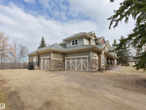 112 Windermere Drive, Edmonton, AB - Outdoor