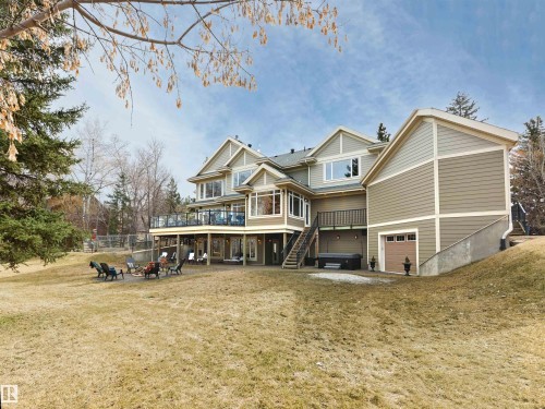 112 Windermere Drive, Edmonton, AB - Outdoor