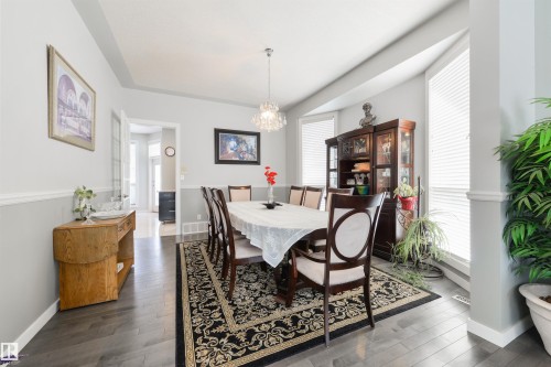 445 Whiston Way, Edmonton, AB - Indoor Photo Showing Dining Room
