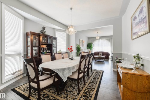 445 Whiston Way, Edmonton, AB - Indoor Photo Showing Dining Room