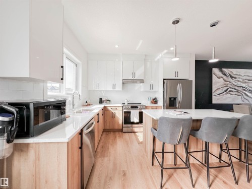 35 Chelles Wynd, St. Albert, AB - Indoor Photo Showing Kitchen With Stainless Steel Kitchen With Upgraded Kitchen