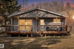 103 Willow Street Rural Sturgeon County, AB T8R 0K4