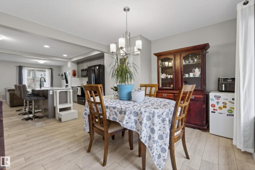 1096 Cy Becker Road, Edmonton, AB - Indoor Photo Showing Dining Room